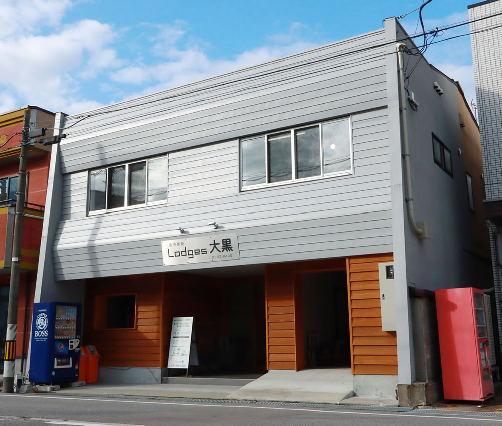 心安らぐ滞在を叶えるLodges大黒